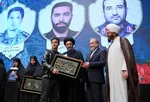 شام غریبان
