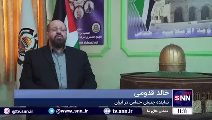 نماینده جنبش حماس در ایران: عادی&zwnj;سازی روابط بین ترکیه و اسرائیل را محکوم می&zwnj;کنیم