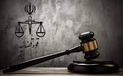 ثبت پرونده شکایت مسعود سلیمانی در دادگاه حقوقی ویژه اموربین الملل