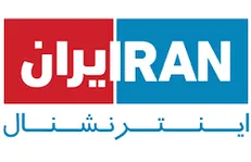 عصبانیت تلویزیون مزدور آل سعود از کیهان
