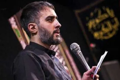 نماهنگ &laquo;میخونم هر سحر آروم&raquo; با نوای محمدحسین پویانفر