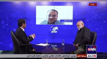 کارشناس روابط بین الملل: تنش بین ایران و ترکیه در دوران جدید بیشتر می&zwnj;شود