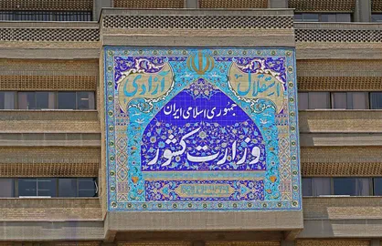 بازهم دروغگویی برای تحریک مردم