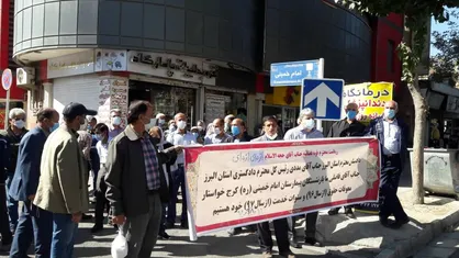 بازنشستگان بیمارستان امام خمینی (ره) کرج تا تکمیل انتقال بیمارستان صبر کنند