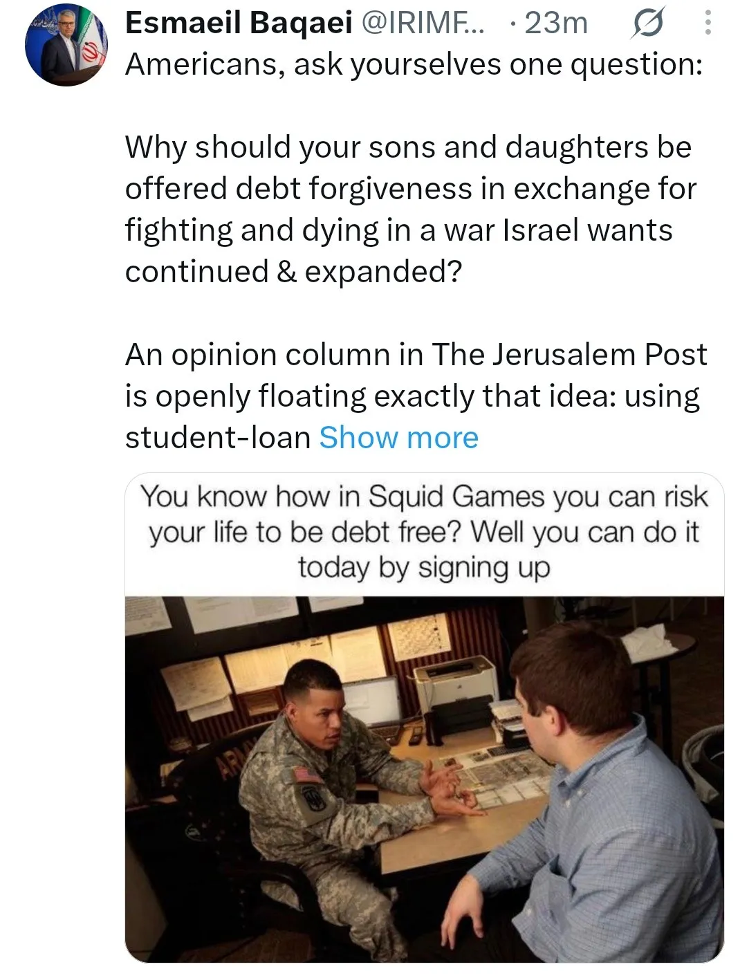 خجکفغ خجکفغ