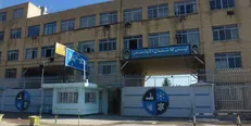 راه‌اندازی فاز نخست کارخانه آزمایش از سال آینده
