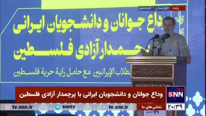 محسن رضایی: آمریکا و اسرائیل نمی&zwnj;گذارند ملت ایران پیشرفت کنند