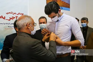 سفر وزیر آموزش