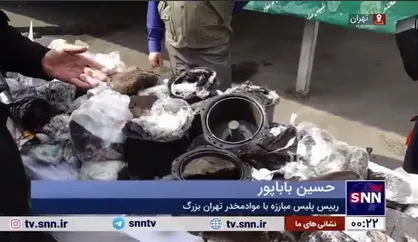 جاسازی مواد مخدر در ابزار صنعتی