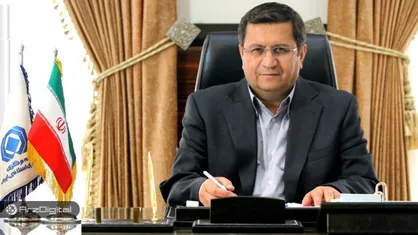 شکایت بانک مرکزی از ۱۵۰ نفر بابت خسارت ۴ میلیارد دلاری