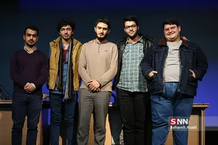 آمفی تئاتر مولانا