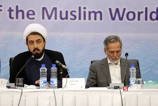 مجمع دانشجویان جهان اسلام