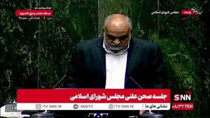 صباغیان: سوال بنده از وزیر مشخص است؛ علت افت تحصیلی و کاهش میزان  نمرات دانش آموزان به زیر نمره ۱۰ نمره چیست؟
