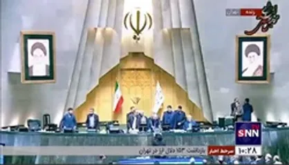 رئیس جمهور لایحه بودجه ۱۴۰۲ را تقدیم مجلس کرد