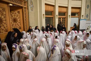 زیسرب