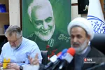 مکتب سلیمانی