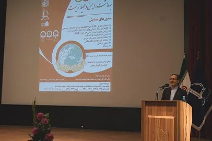 برای اجرای برنامه بهداشت، ایمنی و محیط زیست باید شبکه ملی ایجاد کرد