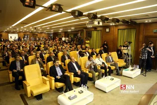 ستاری