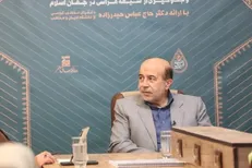 رشته تحصیلی مداحی و ستایشگری راه‌اندازی شود