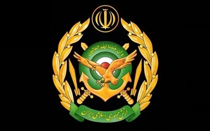 تشکیل مجمع یادگاران شهدای آجا