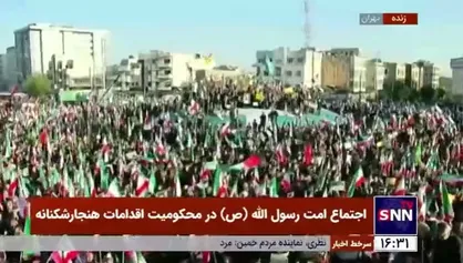 روضه&zwnj;خوانی احمدبابایی به مناسبت رحلت رسول اکرم (ص) در اجتماع عظیم مردم تهران