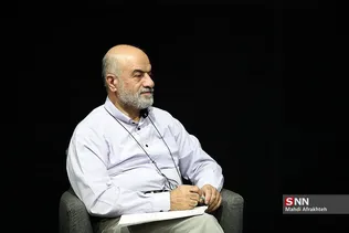 شسص