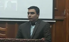 ایران؛ هجدهمین اقتصاد بزرگ دنیا در سال ۲۰۱۷