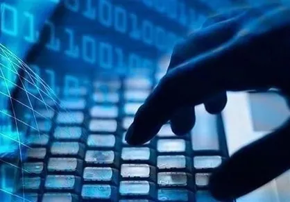 اطلاعات پنتاگون و وزارت خارجه آمریکا نیز به سرقت رفته است