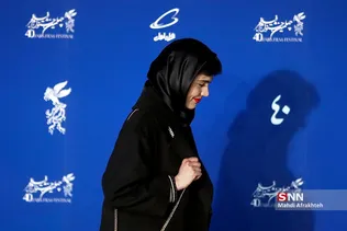 بیطد