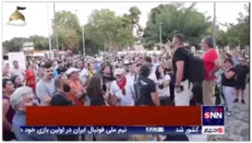 اعتراض مردم یونان به دلیل تشدید محدودیت‌های کرونایی علیه افراد واکسینه نشده توسط دولت