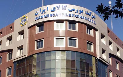 خرید این خودرو در بورس ۵۸۸ میلیون ارزان تر از بازار آزاد