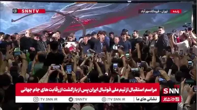 رامین رضاییان: لیاقت صعود داشتیم اما اذیتمان کردند/ مردم ایران با معرفت ترین هستند