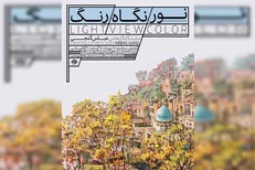 نمایشگاه آثار نقاشی عباس برزگر گنجی گشایش می‌یابد