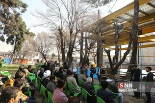 نقدی
