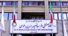 تسهیلات شهریه‌ای دانشگاه خواجه نصیر اعلام شد+جزئیات