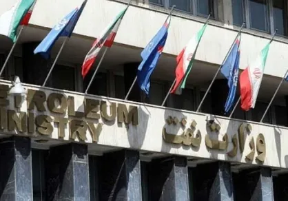 مدیرعامل جدید شرکت ملی پخش فرآورده&zwnj;های نفتی منصوب شد