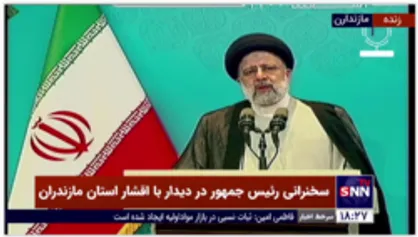 حجت الاسلام رئیسی: قرار نیست از مشکلات با مردم حرف بزنیم، قرار است حلشان کنیم