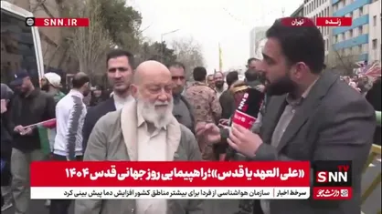 چمران: سکوت کشورهای عربی در مقابل جنایت&zwnj;های اسرائیل خیانت به آرمان&zwnj;های اسلام است