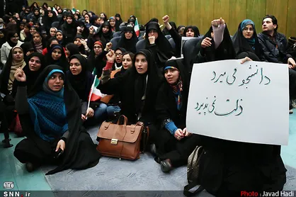 خبر&zwnj;های خوش دانشجویی در آستانه روز دانشجو / مشکل پرداخت وام دانشجویان دکترا حل شد