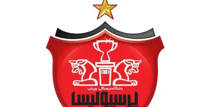 بیانیه هیات مدیره پرسپولیس/ دلایل انتخاب سمیعی اعلام شد