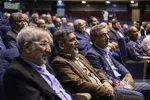 لاجوردی
