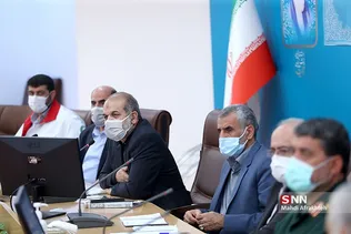 ظیذ