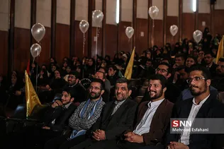 ضرغامی