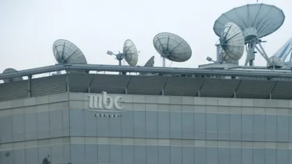 حمله جوانان عراقی به دفتر شبکه سعودی MBC در بغداد