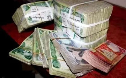 فیلم/ نحوه تخصیص دینار عراق به زائران اربعین