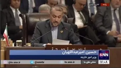 امیرعبداللهیان: سیاست ثابت و بدون تغییر ما دوری از جنگ و کمک به اعاده ثبات و امنیت بوده است