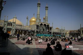 بب