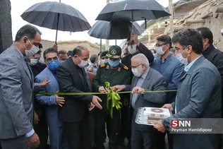 سفر بختیاری