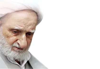 سبک زندگی پیغمبر اکرم (صلّی اللّه علیه و آله) در کلام آیت&zwnj;الله بهجت