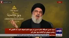 سیدحسن نصرالله: در ابتدای مبارزه خیلی‌ها به ما می‌گفتند شما دیوانه اید، می‌خواهید در مقابل اسرائیل بایستید؟ اما ما توکل کردیم